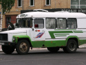 KAwZ-3976_in_Chanty-Mansijsk.jpg